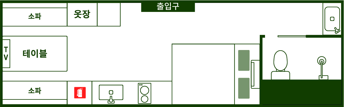 내부구조